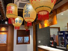 大堂-奇芳阁·百年清真南京菜(夫子庙店)