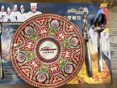 -卢布里西餐厅(总店)