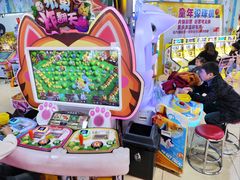 -直通车欢聚中心(崇州万达店)