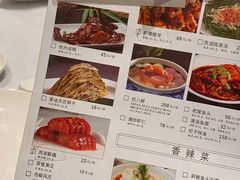 -知味观(湖滨总店)