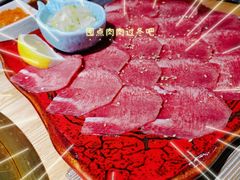 -江户烧肉(高德店)