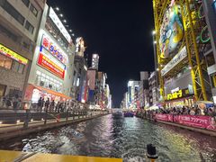 -道顿堀水上观光船(太左衛門橋船着場)