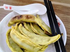 牛肉锅贴-草桥清真牛肉锅贴扁食店