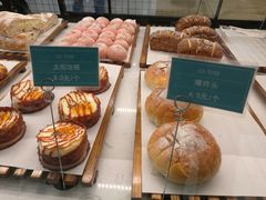 -罗莎蛋糕(建设路店)