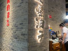 -波螺油子青岛本帮菜(银座店)