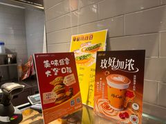 -麦当劳(世纪汇广场店)