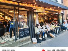 -Alimentari Grande(东湖路店)
