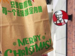 -肯德基(南昌路大润发店)