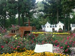 -人民公园(罗湖区)