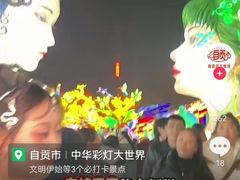 -约翰·菲茨杰拉德·肯尼迪国际机场