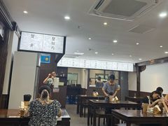 -蟹上黄·蟹黄面·江南糖水(人民广场店)