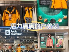 -万达广场(宜宾店)