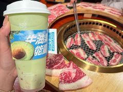 -喜牛烧肉酒场·黑金店(威高广场店)