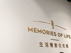 -海马体照相馆(天津世纪都会店)
