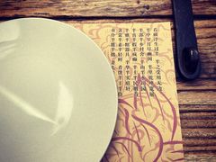-素心小筑(后沙裕镇店)