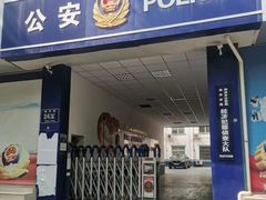 -上海日盈律师事务所·法律咨询