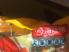 -海底捞火锅(翔龙天地广场店)