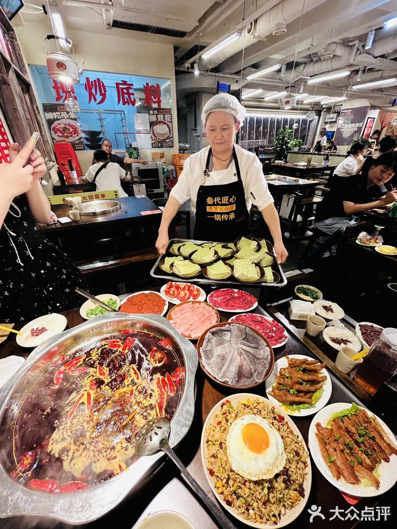 姐妹们！我在观音桥发现一家性价比逆天的火锅！