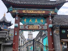 -大召寺明清一条街