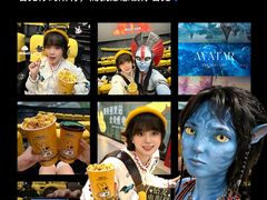 -万达影城(番禺万达广场店)