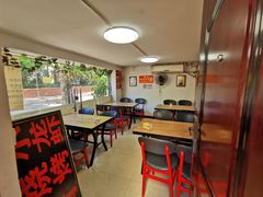 大堂-做了不起的80后