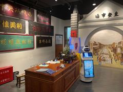 -东来顺饭庄(西直门店)