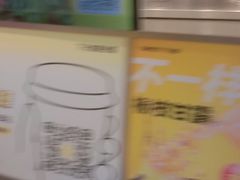 -7分甜(栖霞万谷慧店)