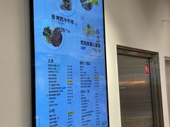 -宜家·瑞典风味餐厅(青岛商场店)
