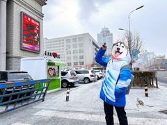 -大清花饺子馆(家乐福店)