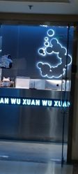 点击看大图 -泫舞舞蹈工作室