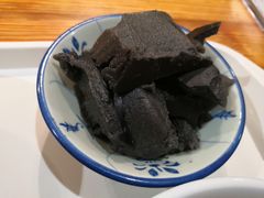 芝麻馍-椰小调.儋州米烂(名门店)
