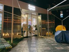-Green Option(官舍店)