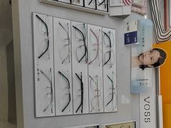 -视野联行眼镜·蔡司·尼康战略合作店(城西银泰店)