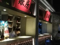 门面-北方家宴(番禺永旺店)