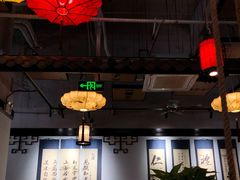 大堂-子曰禮·茶居(端州星光礼誉店)