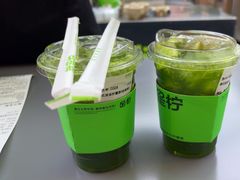 -Yes Lemon就是柠·手打柠檬茶(苏州中心一店)