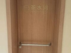 -布吉佳兆业广场