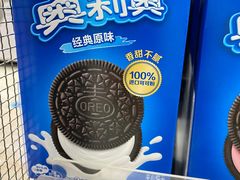 -全家便利店(上体场站店)