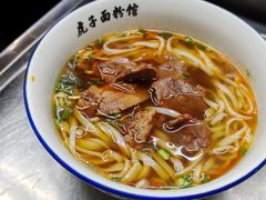 -虎子面粉馆(五一东村店)