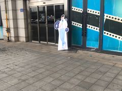 -瑞幸咖啡(长城万富汇店)