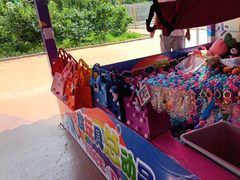 -北戴河圣蓝海洋公园