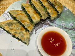 -浙江西子宾馆·牡丹厅