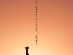 -红小满休闲餐厅(十全街店)