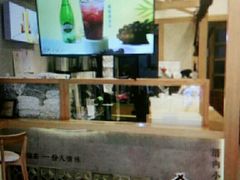 -厝内小眷村(合肥华府骏苑店)