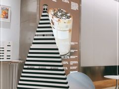 -科学家咖啡(恒隆广场店)