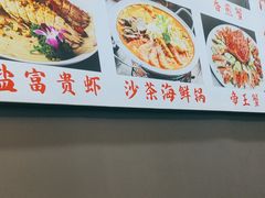 -小二郎私房菜(鼓浪屿店)
