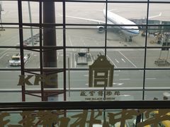 门面-肯德基(机场三店)
