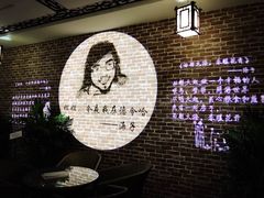 -海子诗歌陈列馆