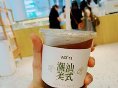-Cafe on warm(丹霞店)