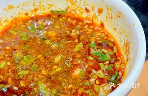 Bai Ethnic Secret Dipping Sauce